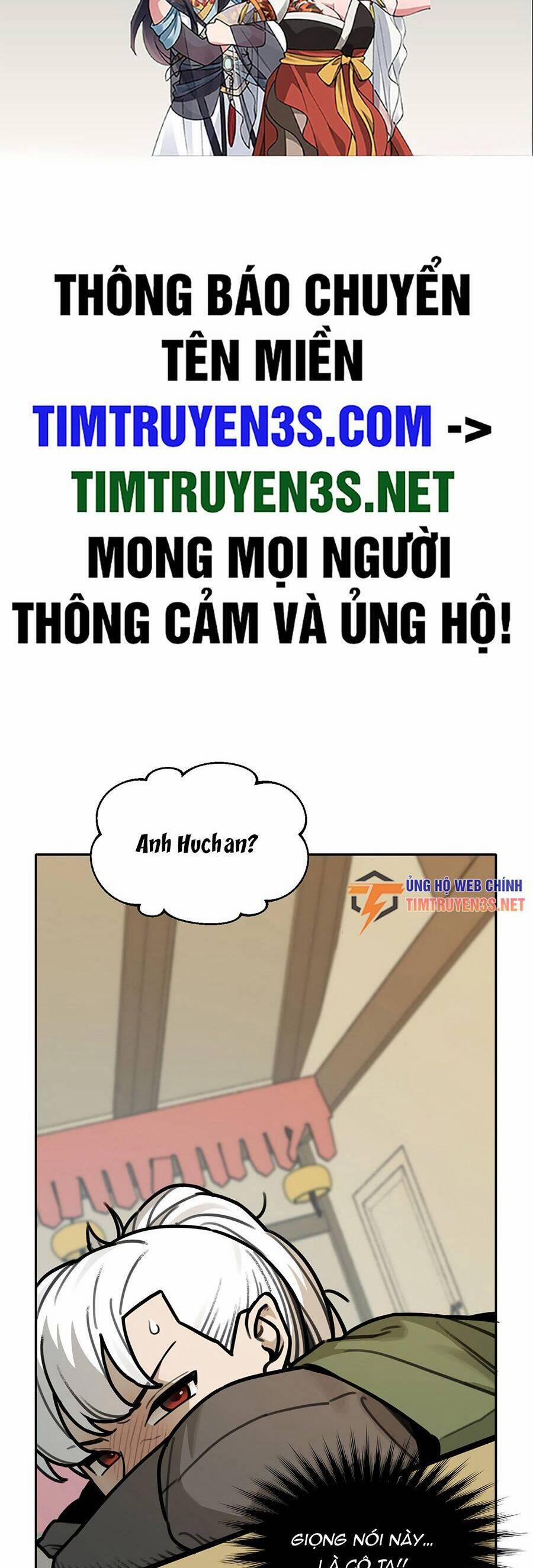 Hổ Đến Chơi Nhà 78 trang 1