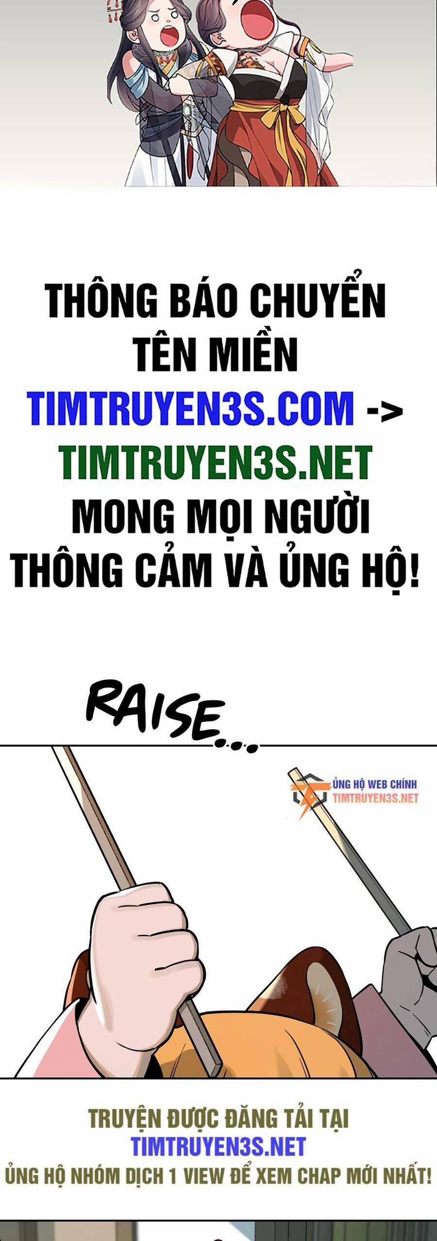 Hổ Đến Chơi Nhà 80 trang 1