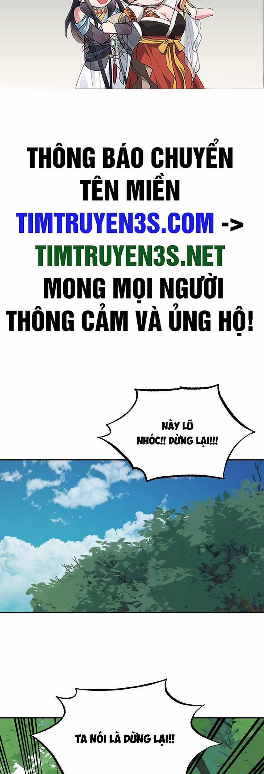 Hổ Đến Chơi Nhà 81 trang 1