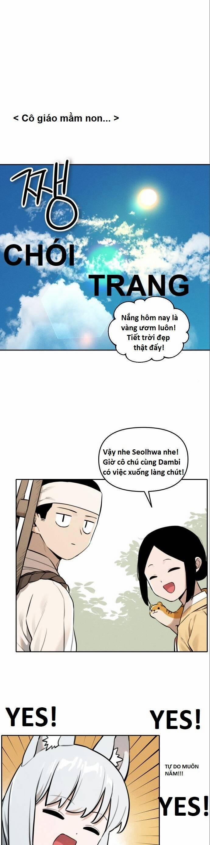 Hổ Đến Chơi Nhà 96 trang 0