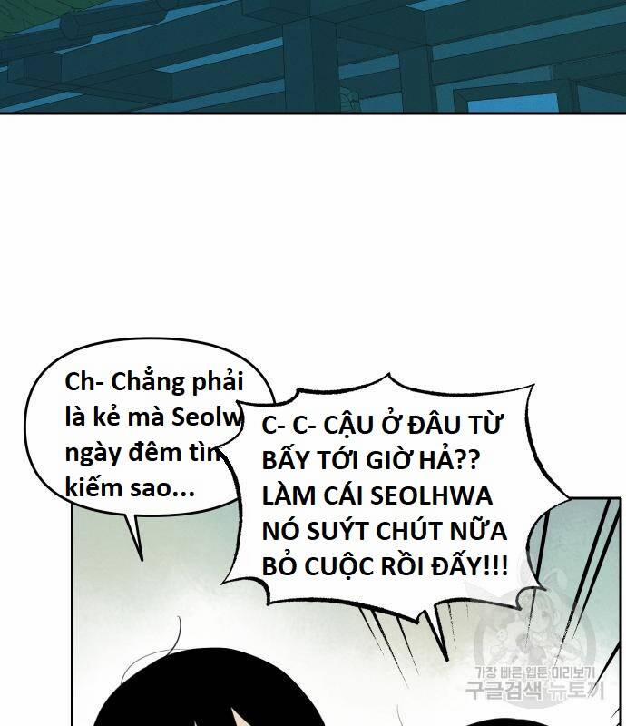 Hổ Đến Chơi Nhà 99 trang 1