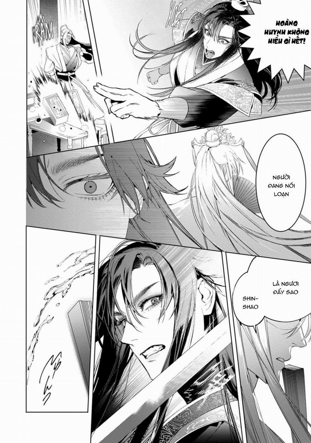 HỒ DIỄM TRUYỀN 3 trang 3