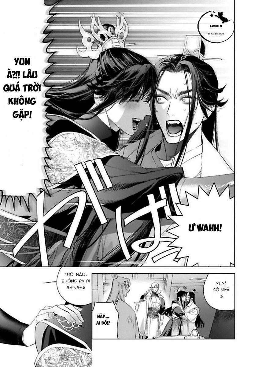 HỒ DIỄM TRUYỀN 5 trang 14