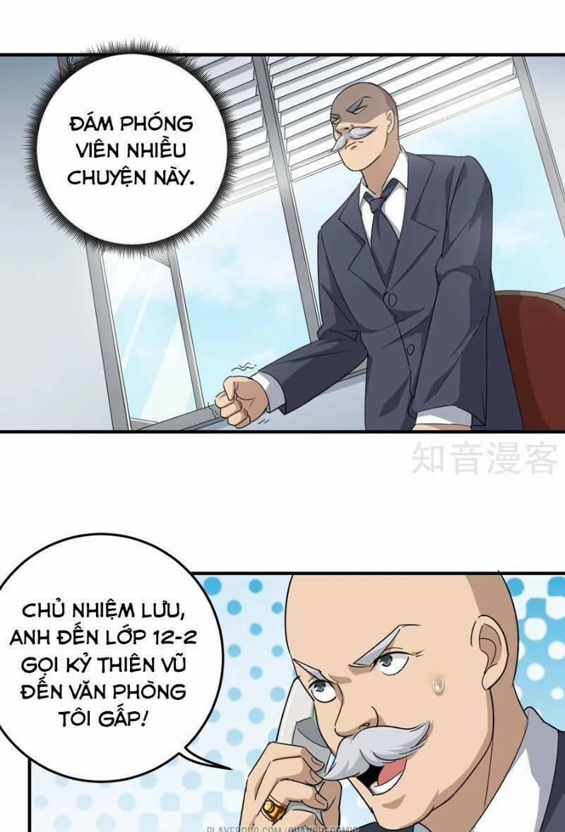 Hộ Hoa Cao Thủ Tại Vườn Trường 14 trang 4