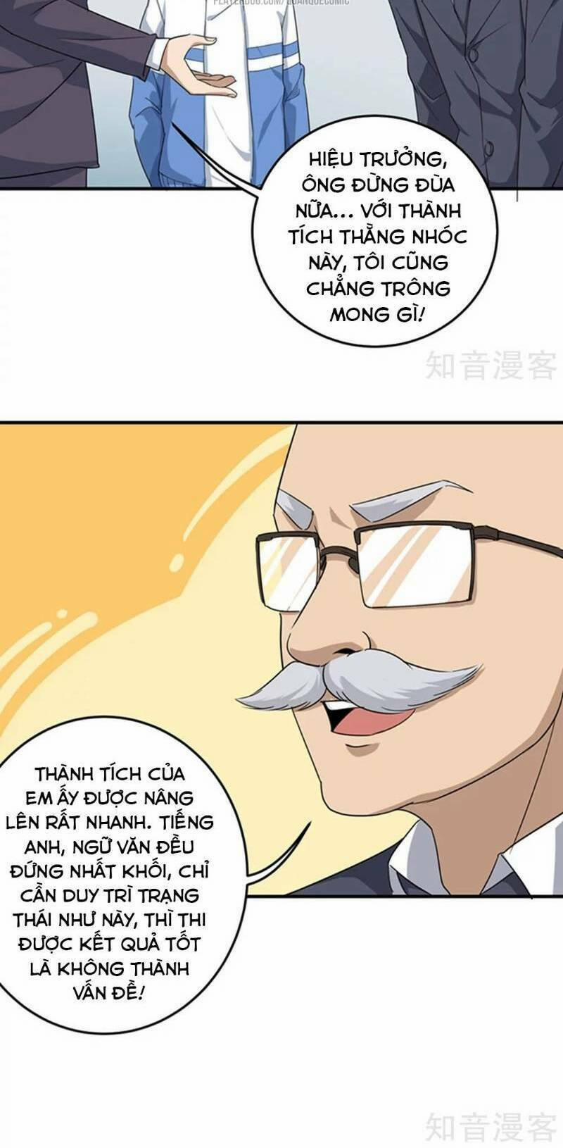 Hộ Hoa Cao Thủ Tại Vườn Trường 15 trang 5