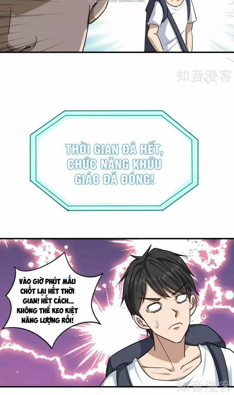 Hộ Hoa Cao Thủ Tại Vườn Trường 18 trang 21