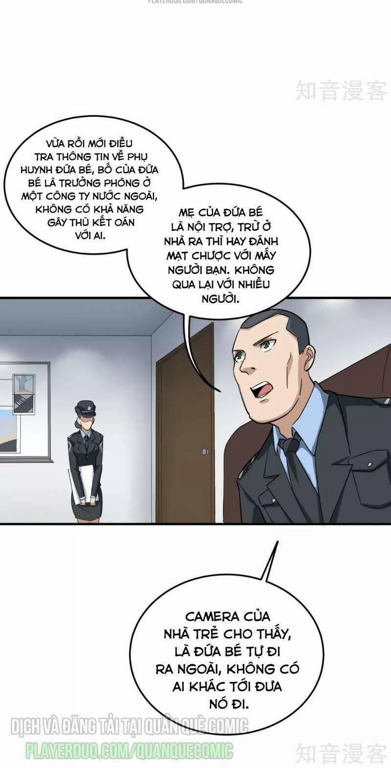 Hộ Hoa Cao Thủ Tại Vườn Trường 18 trang 9