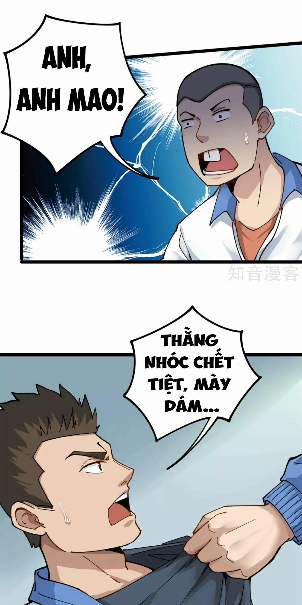 Hộ Hoa Cao Thủ Tại Vườn Trường 2 trang 14