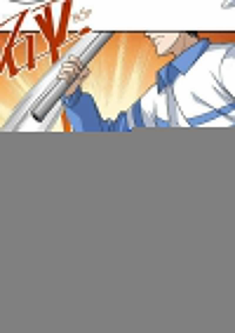 Hộ Hoa Cao Thủ Tại Vườn Trường 24 trang 2