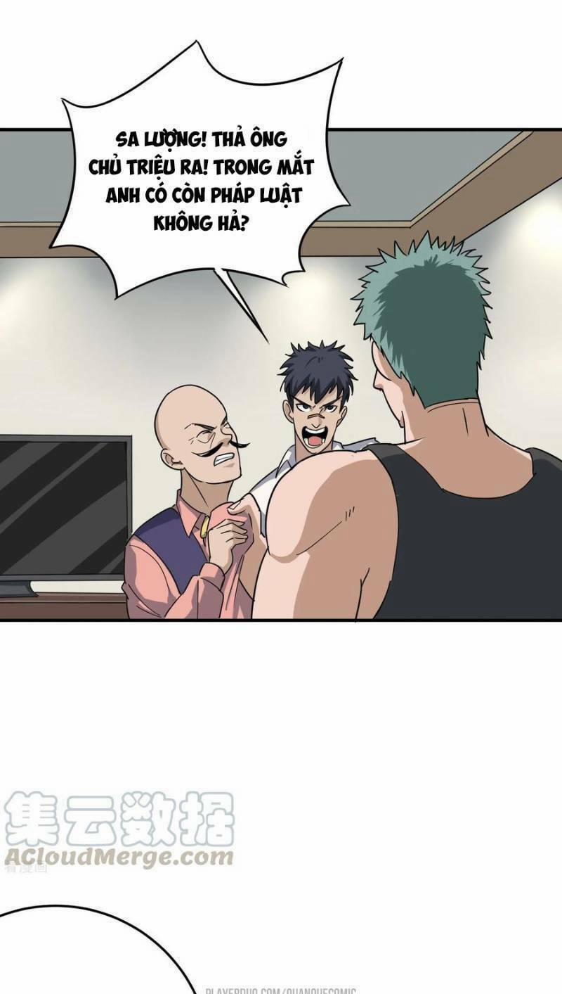 Hộ Hoa Cao Thủ Tại Vườn Trường 25 trang 2