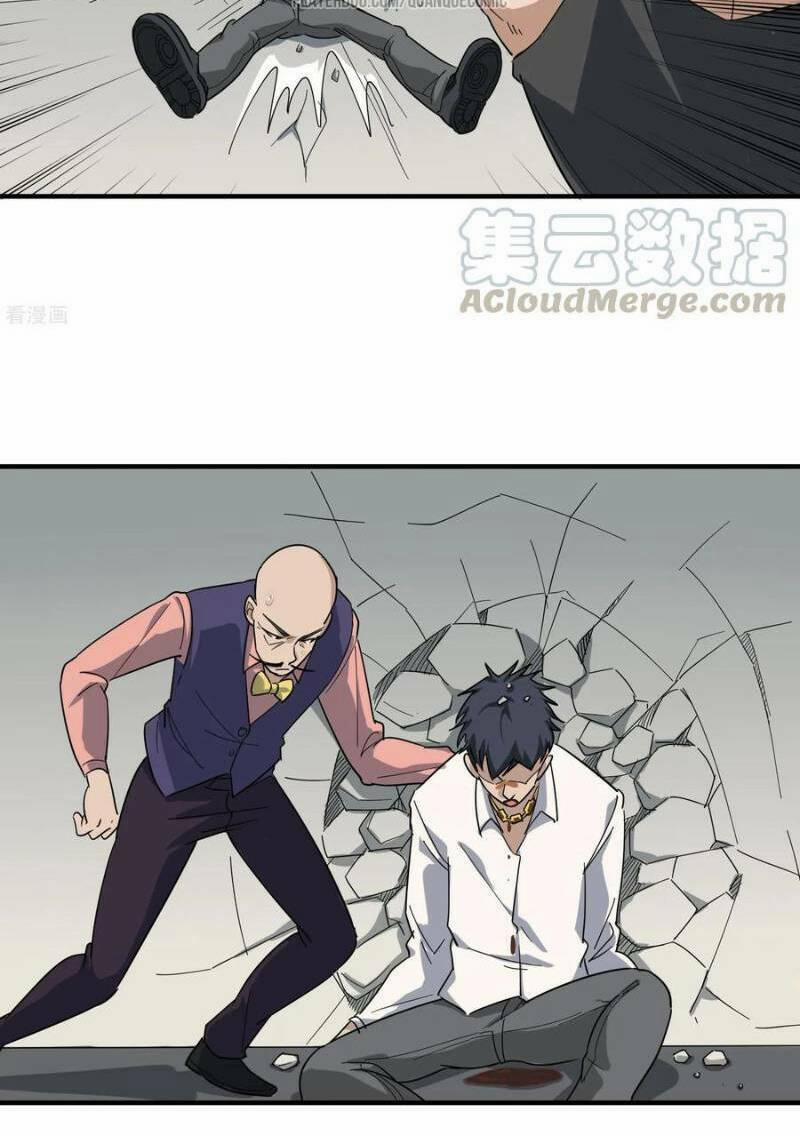 Hộ Hoa Cao Thủ Tại Vườn Trường 25 trang 6