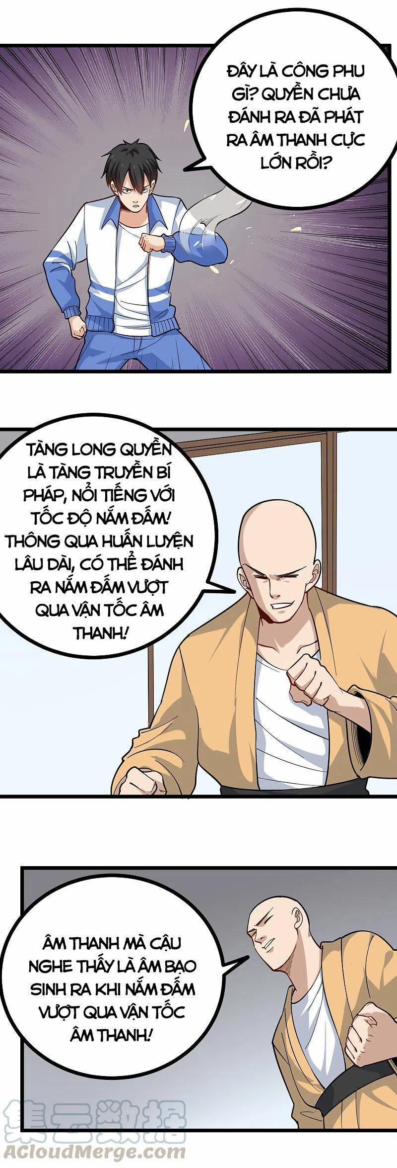 Hộ Hoa Cao Thủ Tại Vườn Trường 255 trang 1