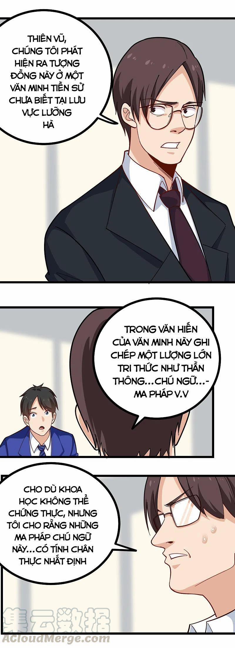 Hộ Hoa Cao Thủ Tại Vườn Trường 261 trang 11