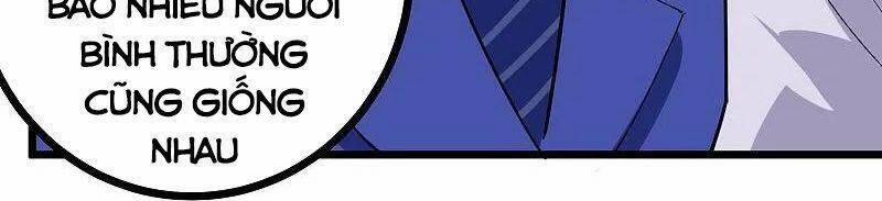 Hộ Hoa Cao Thủ Tại Vườn Trường 262 trang 7