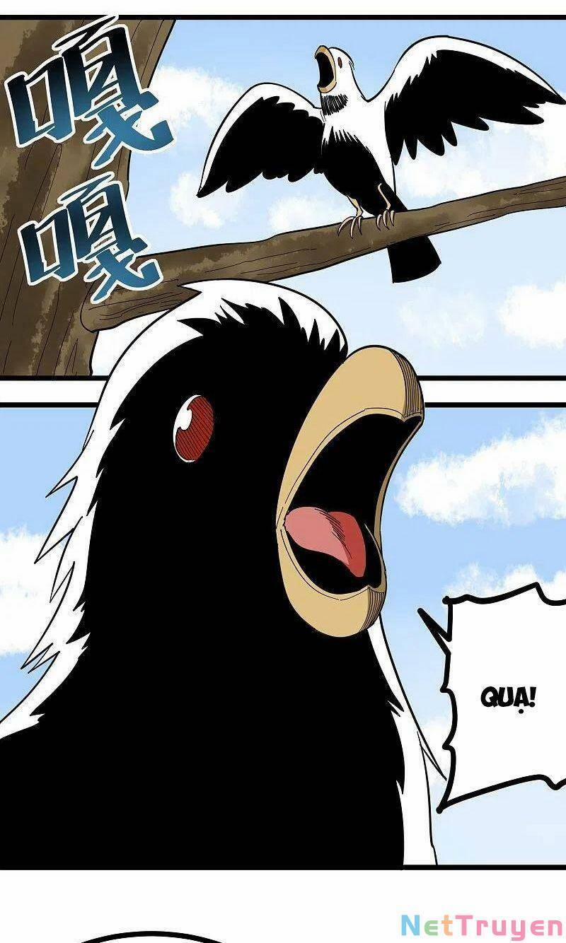 Hộ Hoa Cao Thủ Tại Vườn Trường 263 trang 14