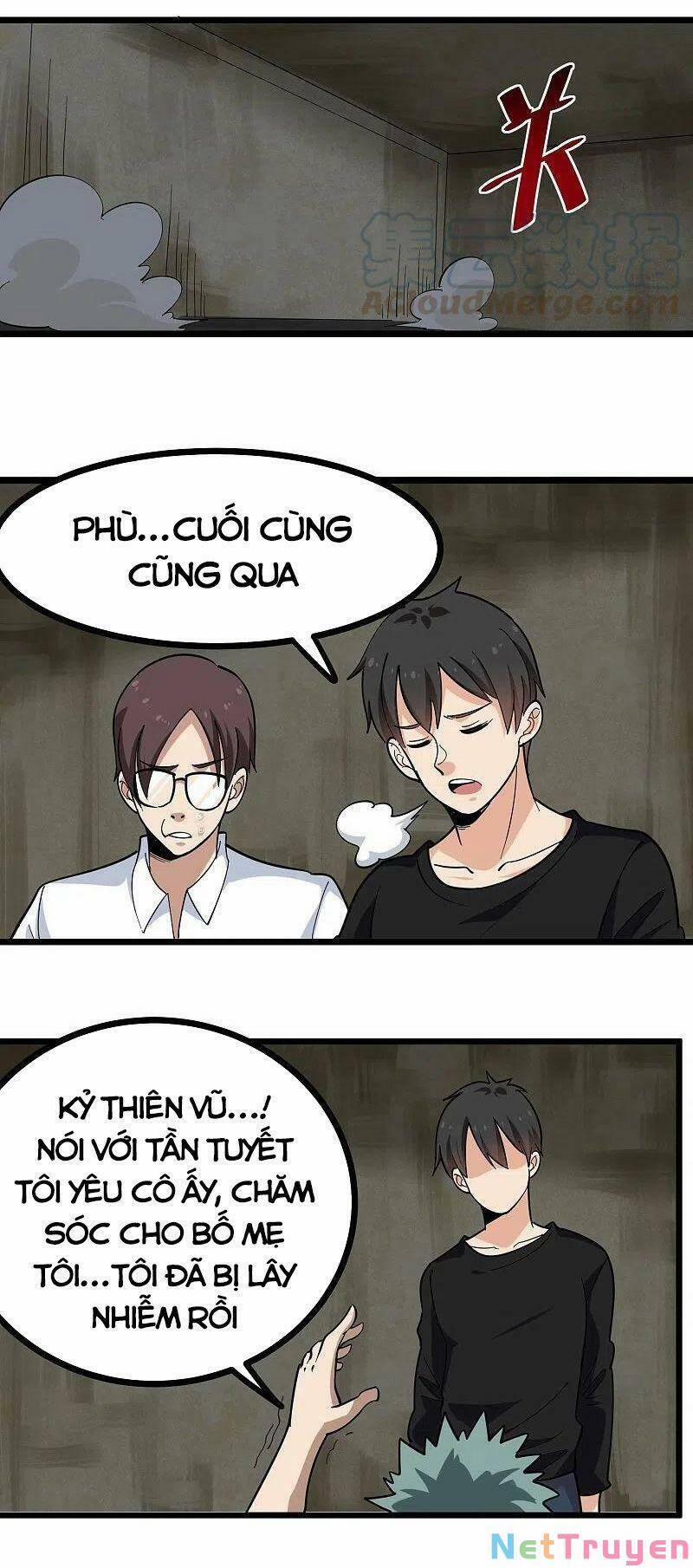 Hộ Hoa Cao Thủ Tại Vườn Trường 264 trang 9