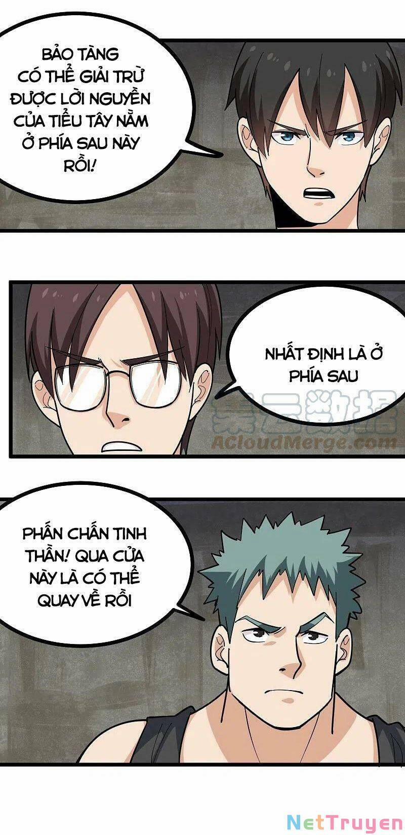 Hộ Hoa Cao Thủ Tại Vườn Trường 265 trang 13