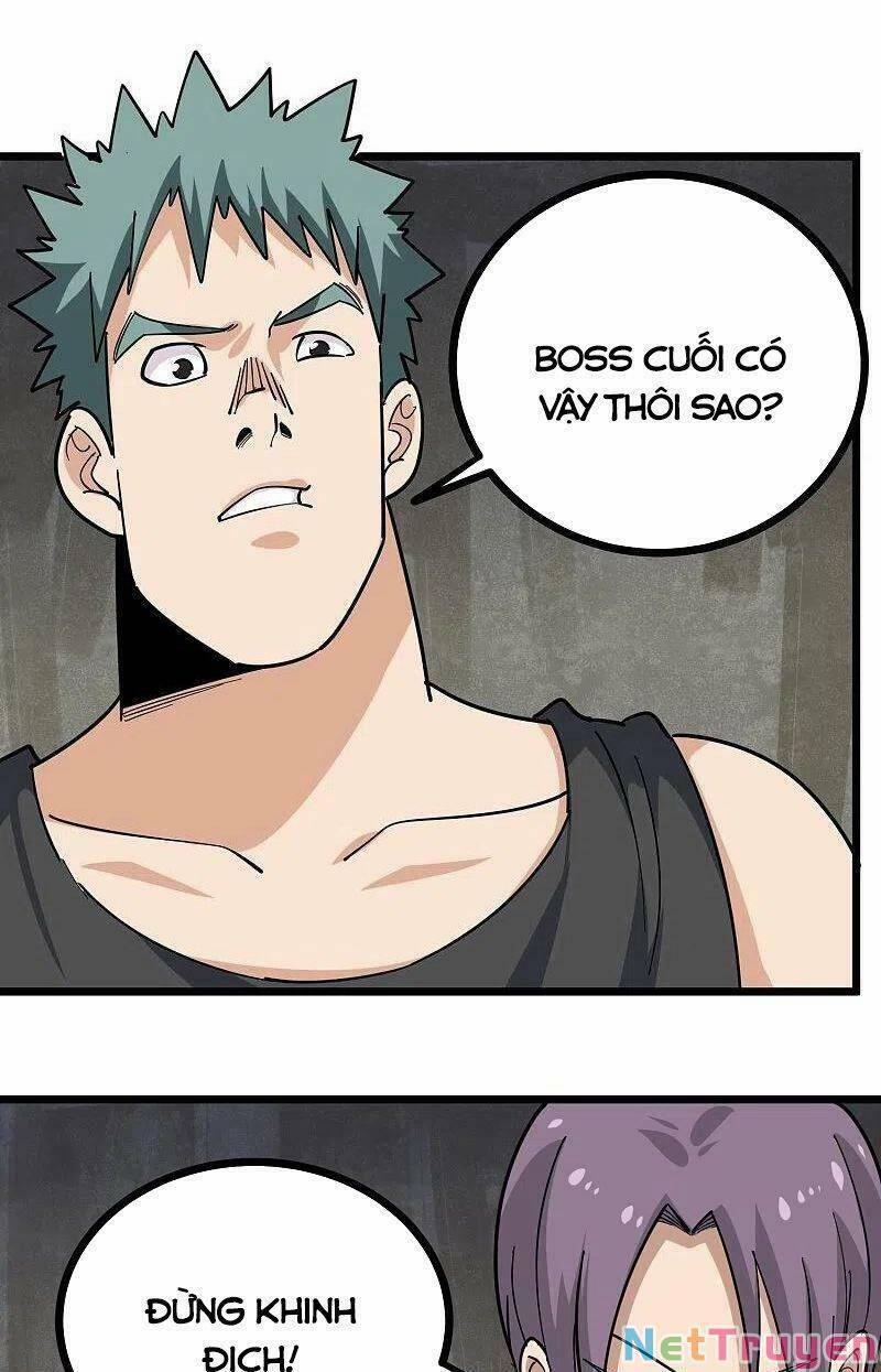 Hộ Hoa Cao Thủ Tại Vườn Trường 265 trang 16