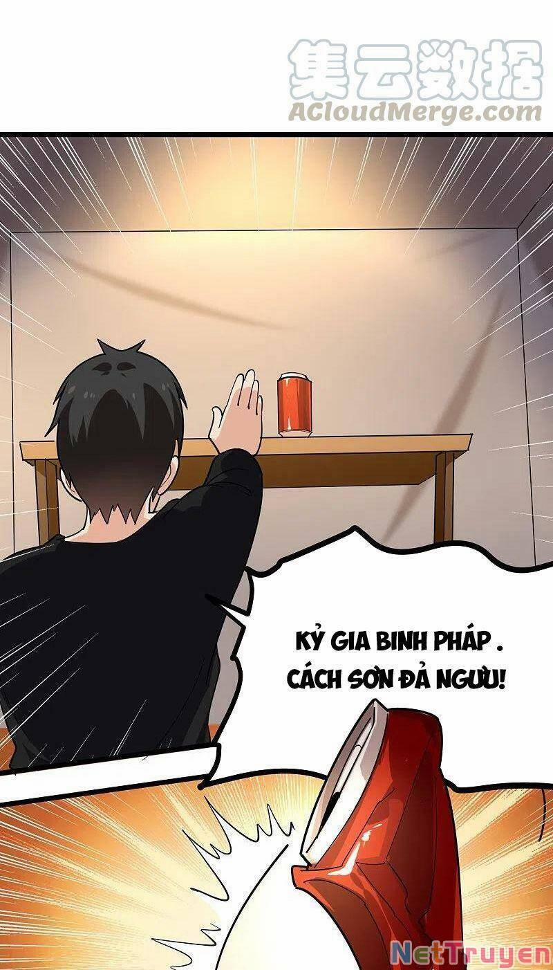 Hộ Hoa Cao Thủ Tại Vườn Trường 265 trang 2