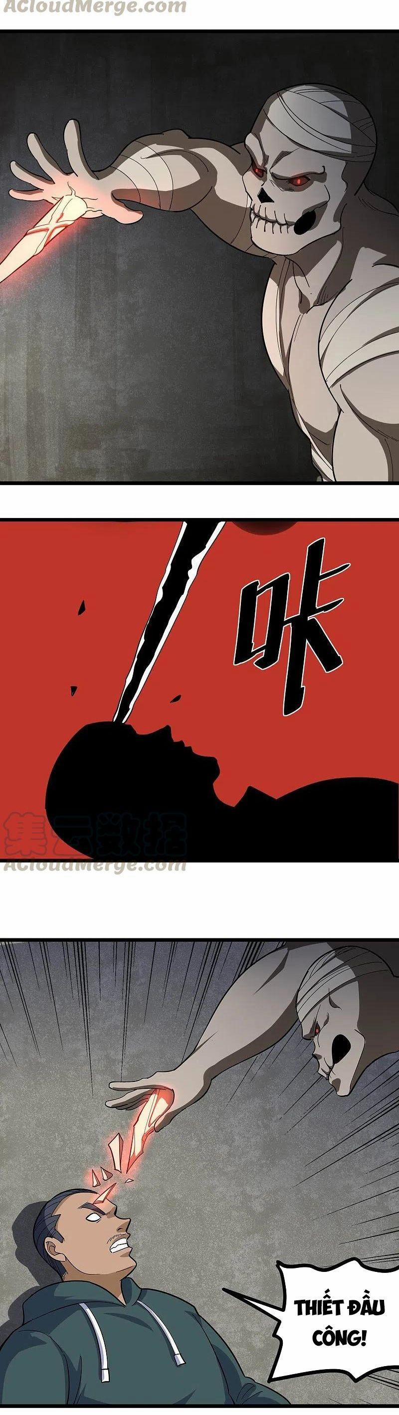 Hộ Hoa Cao Thủ Tại Vườn Trường 266 trang 4