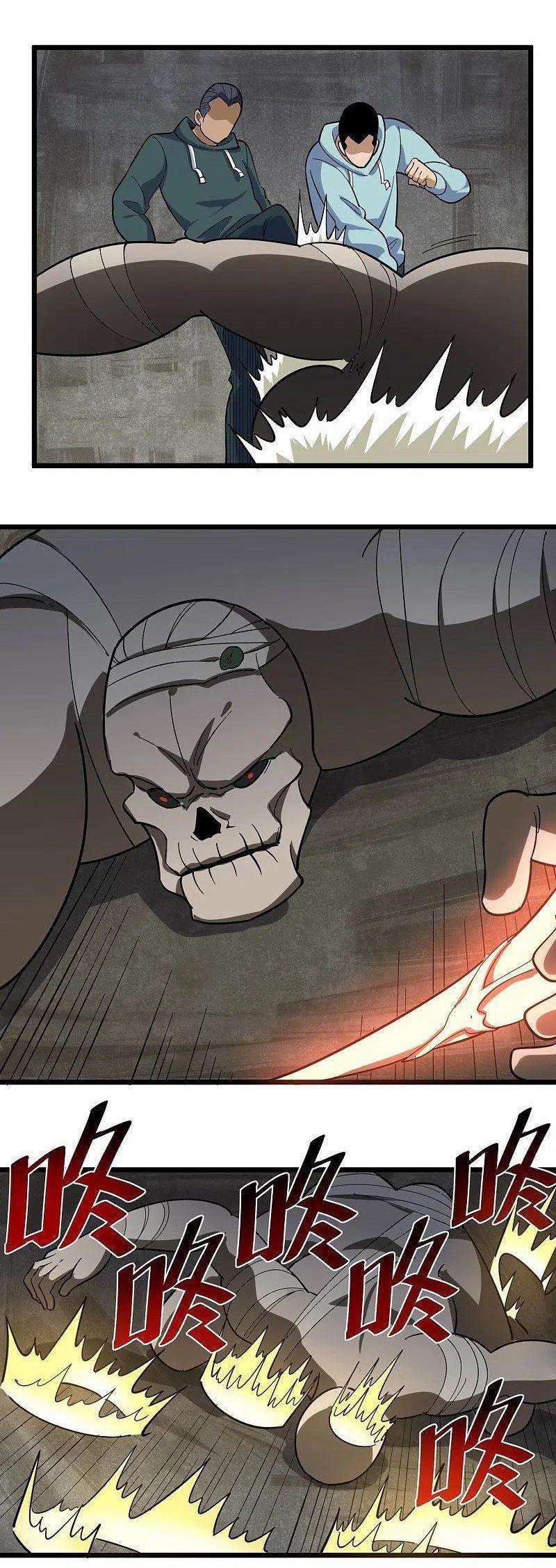 Hộ Hoa Cao Thủ Tại Vườn Trường 266 trang 9