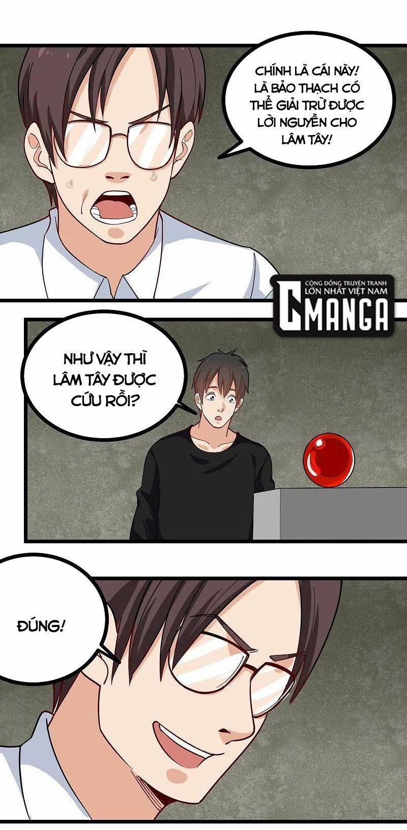 Hộ Hoa Cao Thủ Tại Vườn Trường 267 trang 6