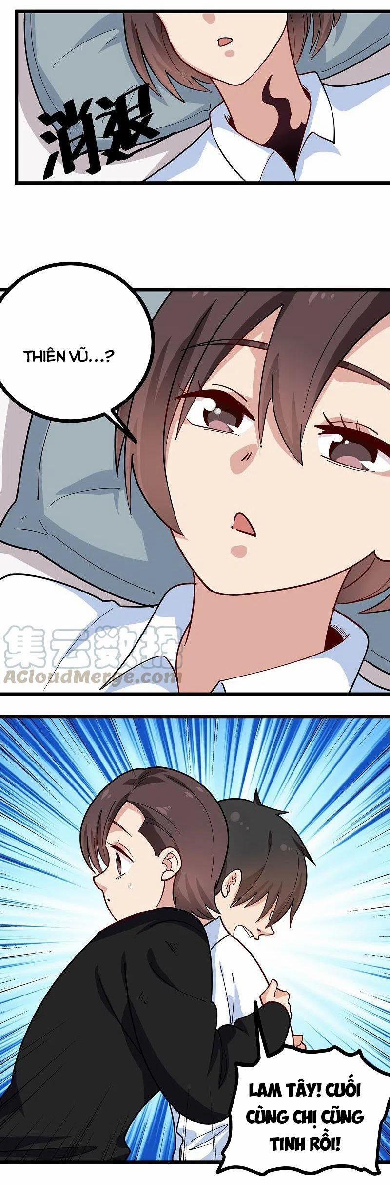 Hộ Hoa Cao Thủ Tại Vườn Trường 267 trang 9