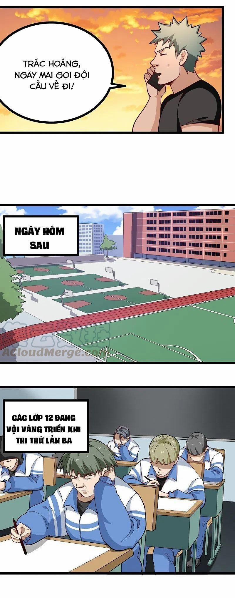 Hộ Hoa Cao Thủ Tại Vườn Trường 269 trang 2