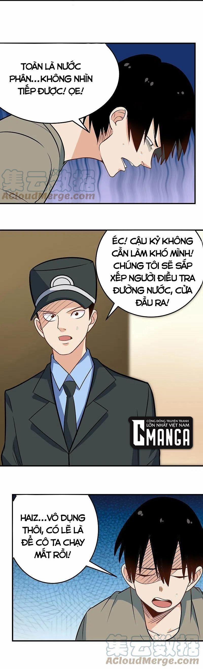 Hộ Hoa Cao Thủ Tại Vườn Trường 280 trang 4