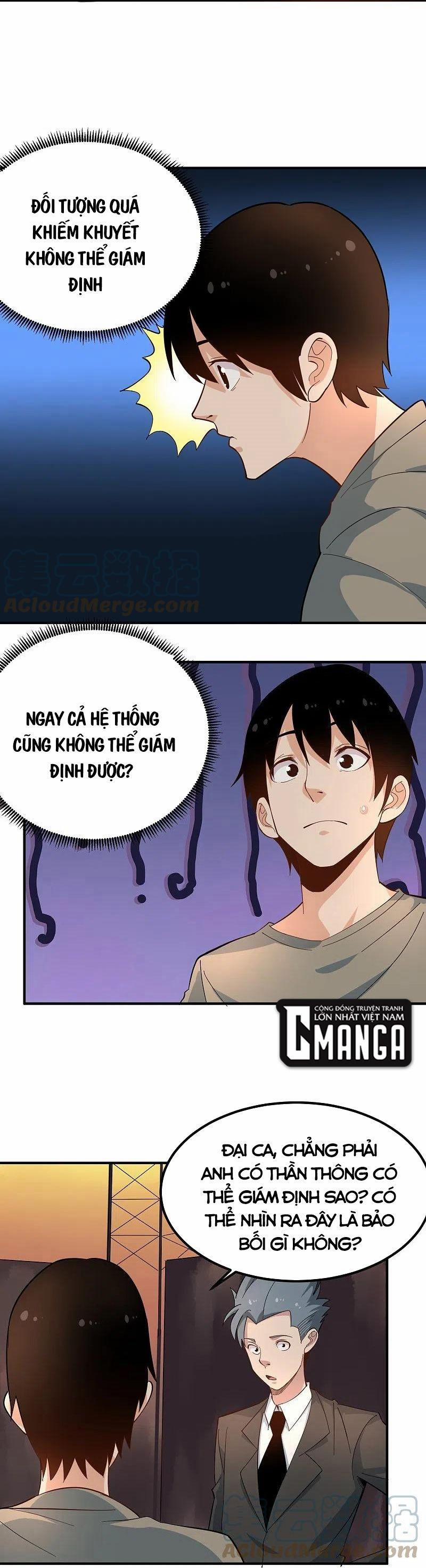 Hộ Hoa Cao Thủ Tại Vườn Trường 281 trang 6