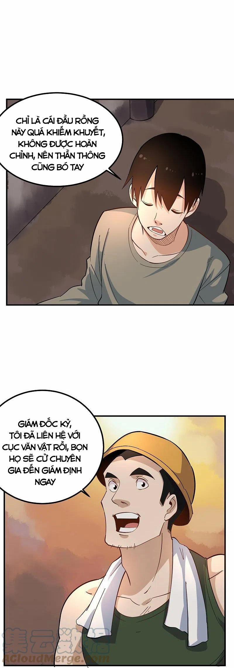 Hộ Hoa Cao Thủ Tại Vườn Trường 281 trang 7