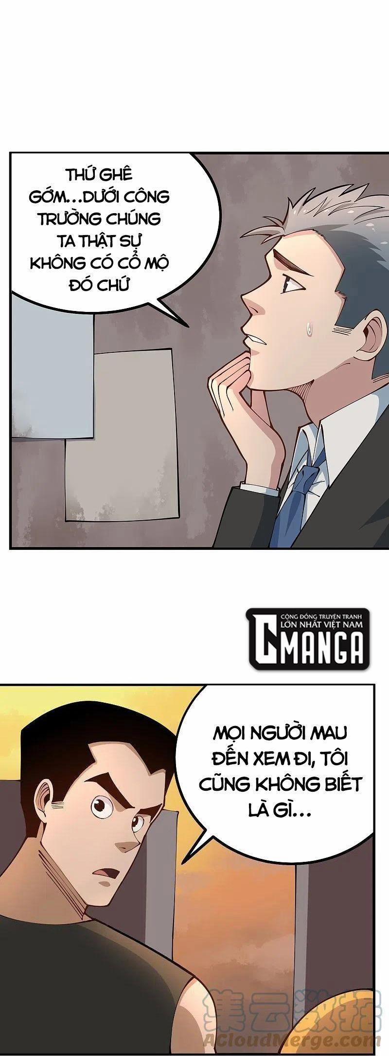 Hộ Hoa Cao Thủ Tại Vườn Trường 282 trang 4