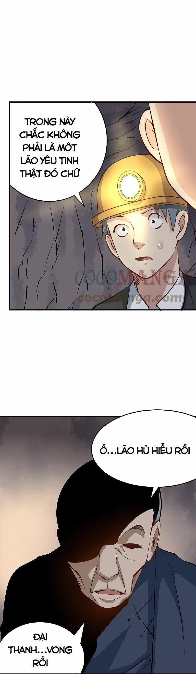 Hộ Hoa Cao Thủ Tại Vườn Trường 283 trang 2