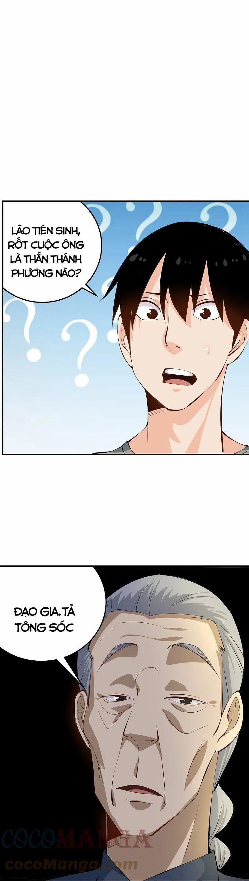 Hộ Hoa Cao Thủ Tại Vườn Trường 283 trang 7