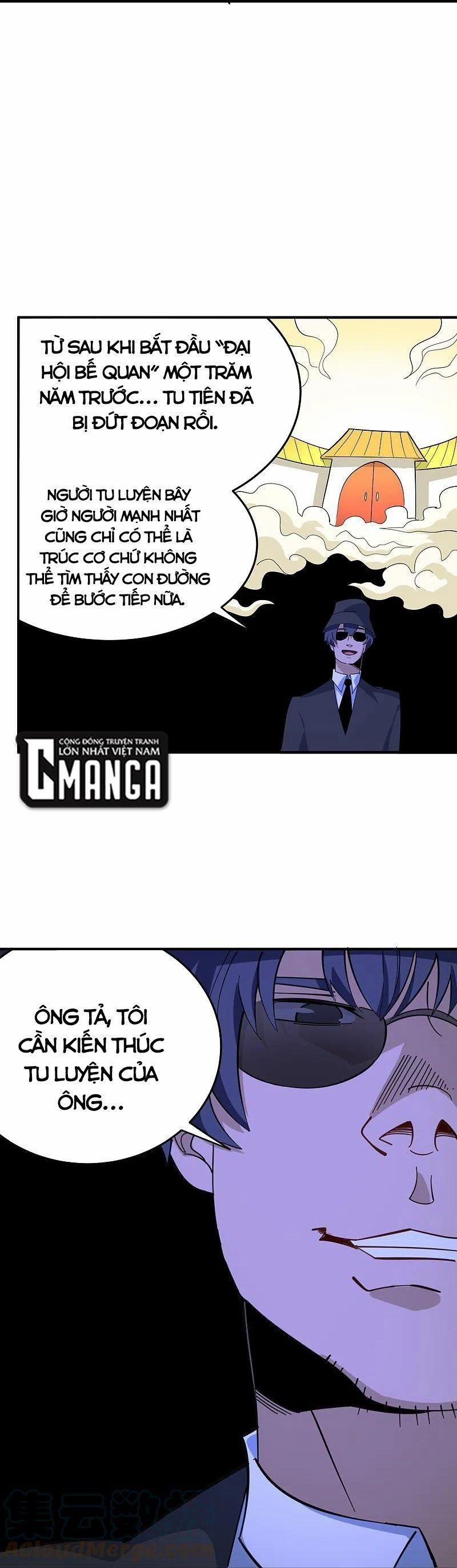 Hộ Hoa Cao Thủ Tại Vườn Trường 286 trang 8