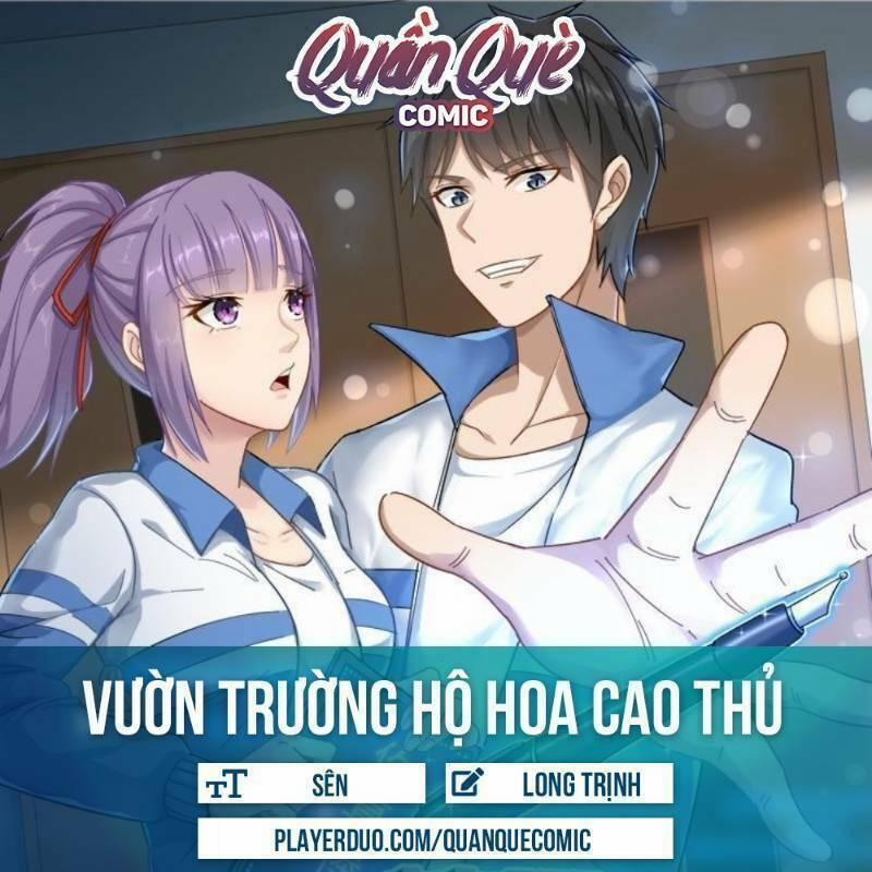 Hộ Hoa Cao Thủ Tại Vườn Trường 3 trang 0