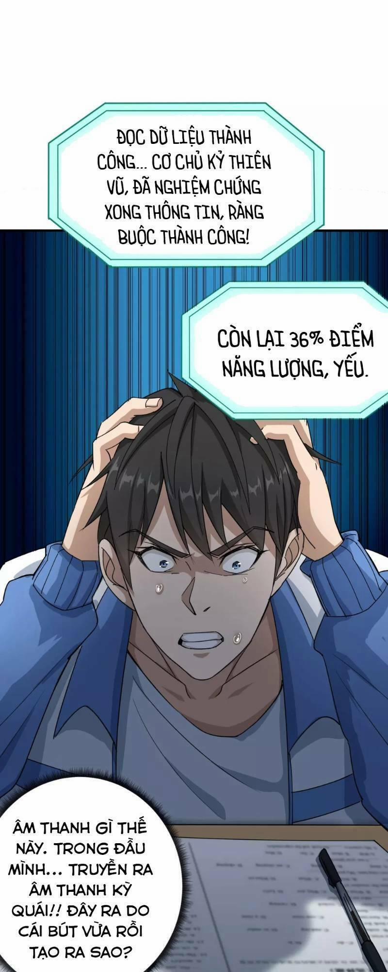 Hộ Hoa Cao Thủ Tại Vườn Trường 3 trang 15