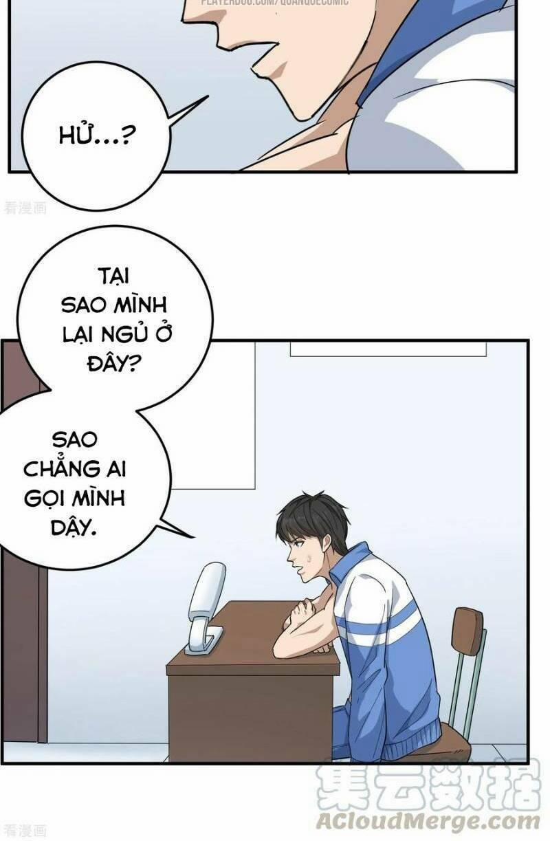 Hộ Hoa Cao Thủ Tại Vườn Trường 32 trang 1