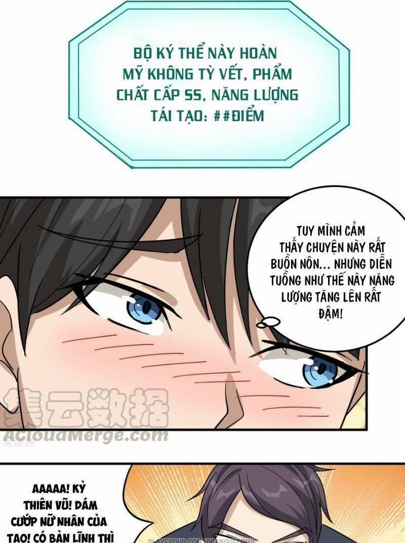 Hộ Hoa Cao Thủ Tại Vườn Trường 33 trang 22