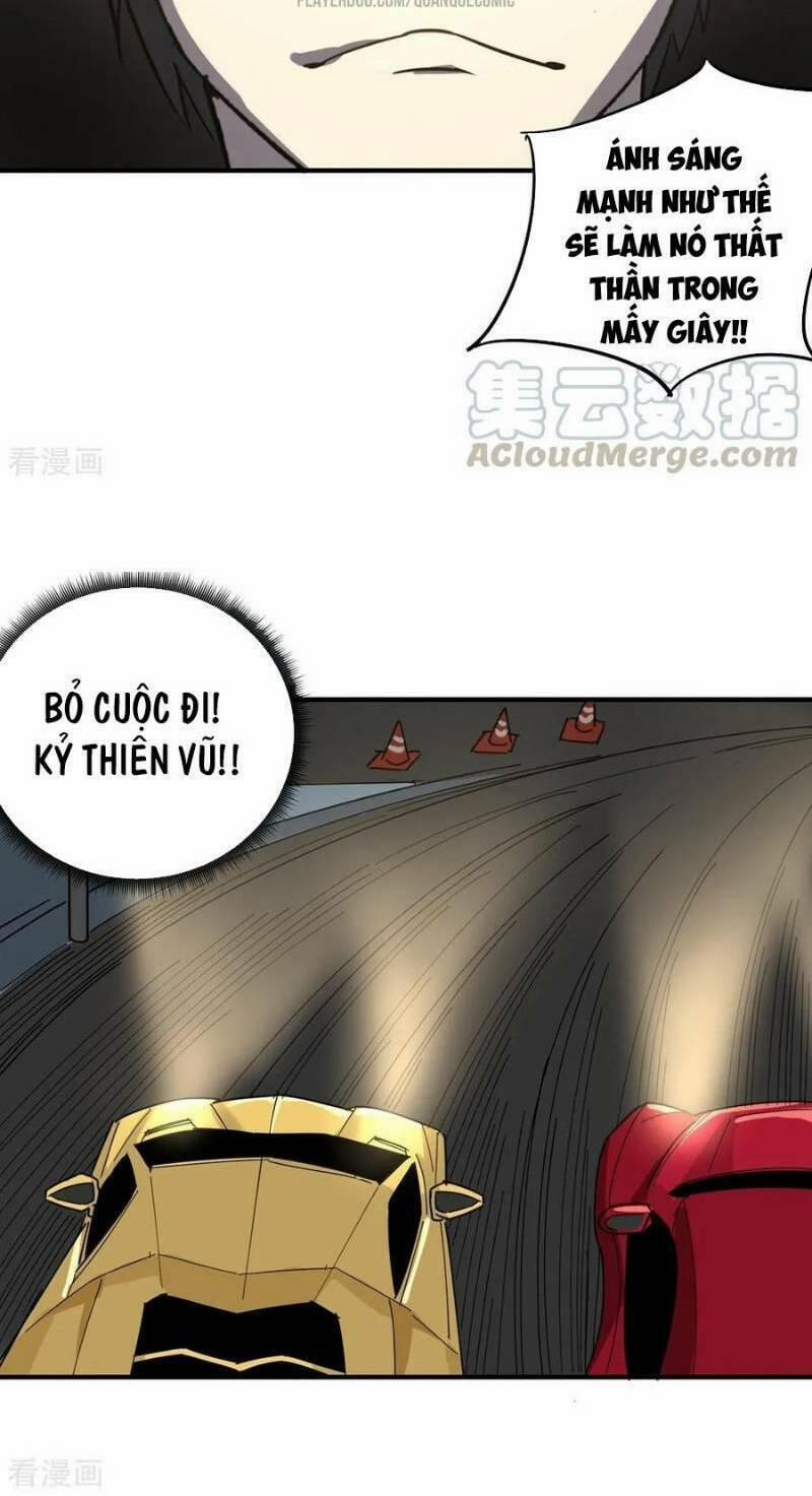 Hộ Hoa Cao Thủ Tại Vườn Trường 34 trang 17