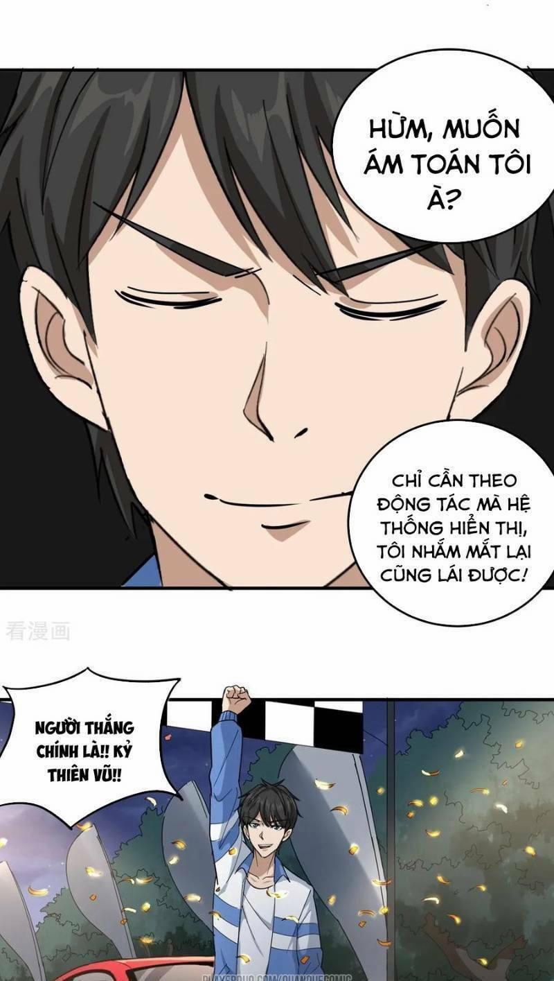 Hộ Hoa Cao Thủ Tại Vườn Trường 34 trang 20