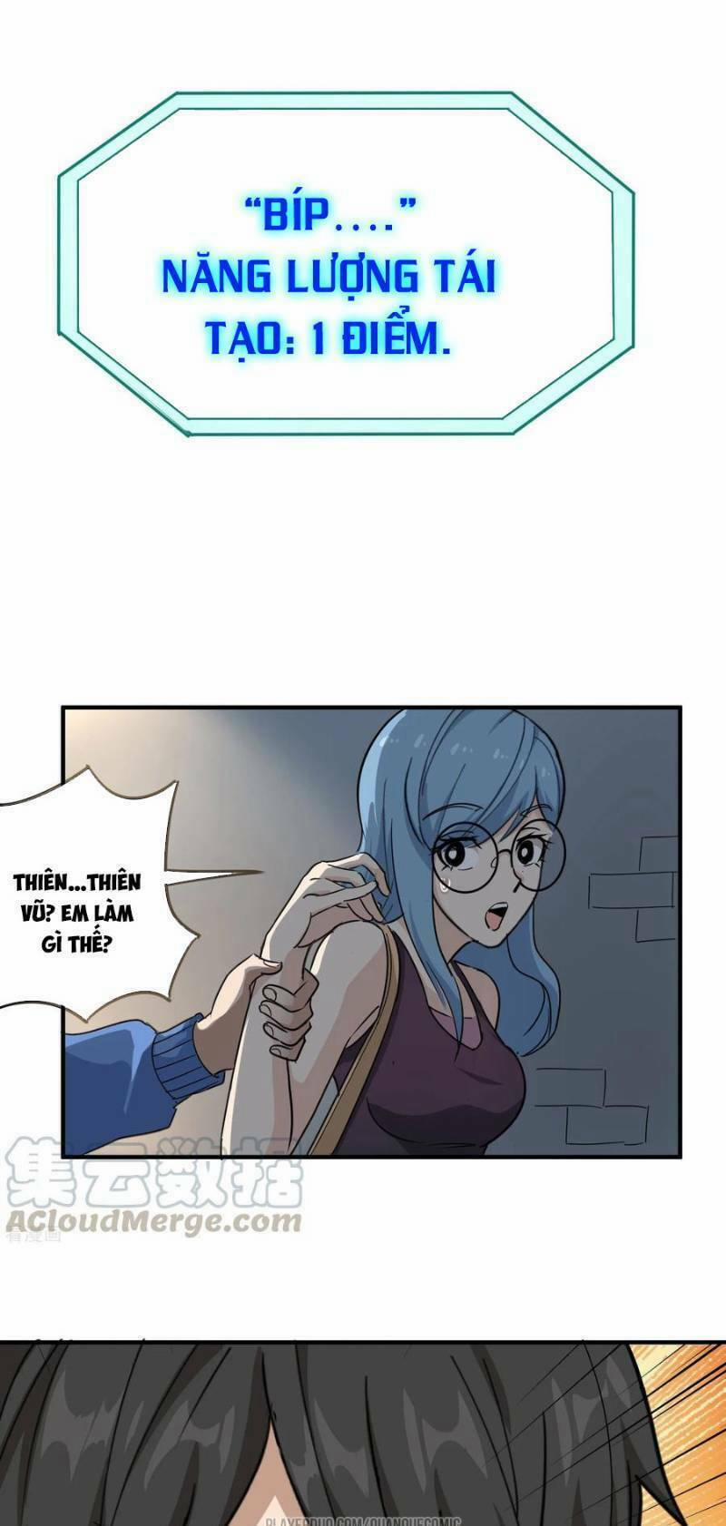 Hộ Hoa Cao Thủ Tại Vườn Trường 35 trang 20