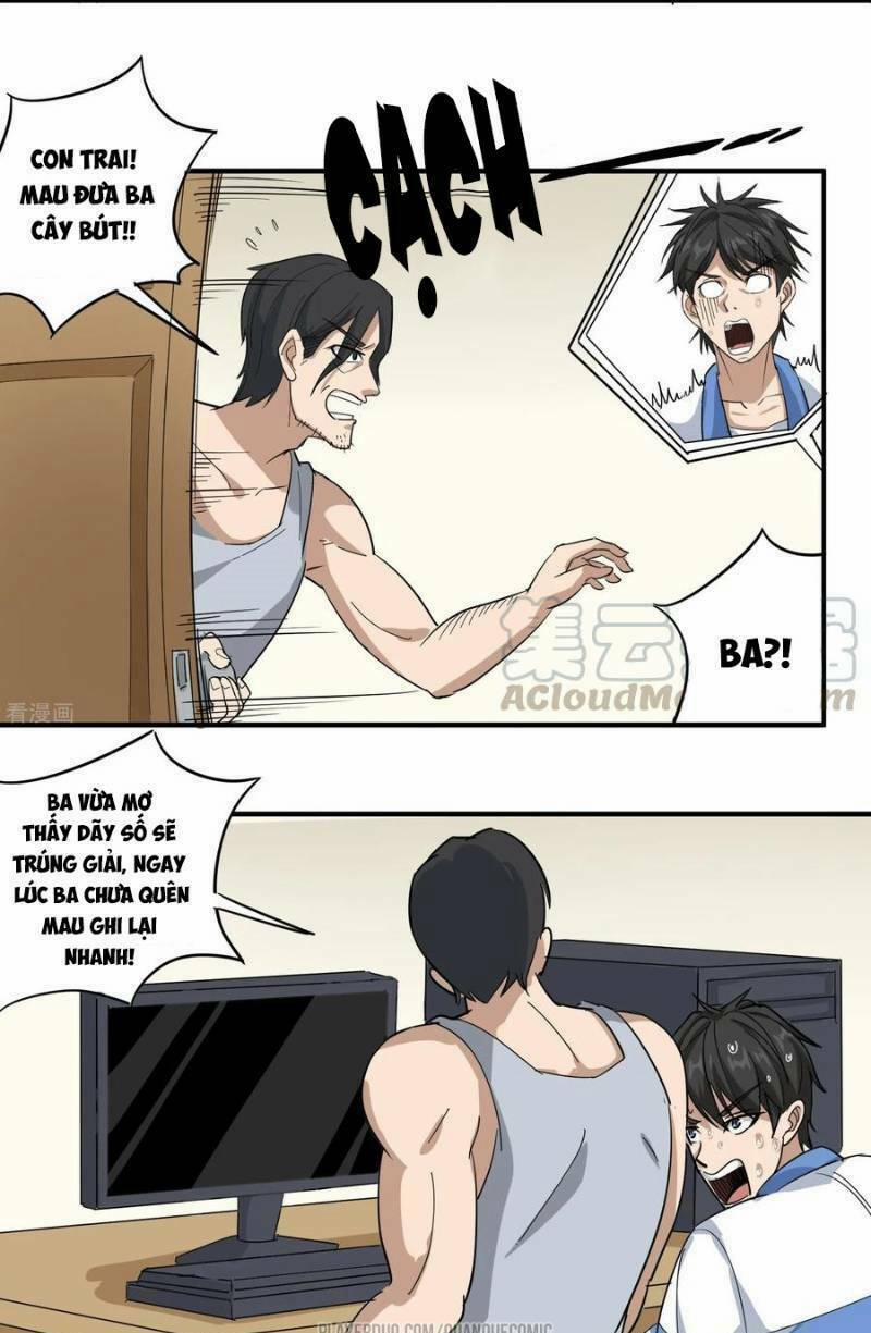 Hộ Hoa Cao Thủ Tại Vườn Trường 37 trang 2