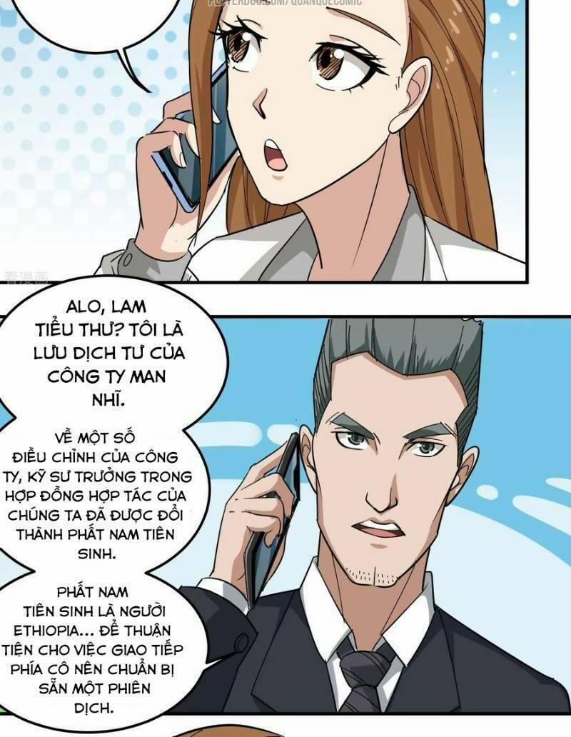 Hộ Hoa Cao Thủ Tại Vườn Trường 39 trang 1
