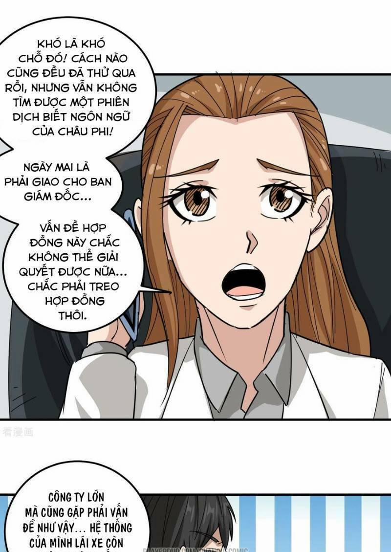 Hộ Hoa Cao Thủ Tại Vườn Trường 39 trang 8