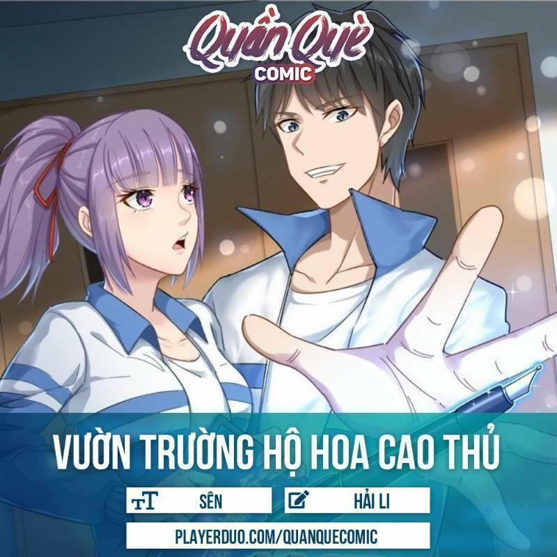 Hộ Hoa Cao Thủ Tại Vườn Trường 4 trang 0