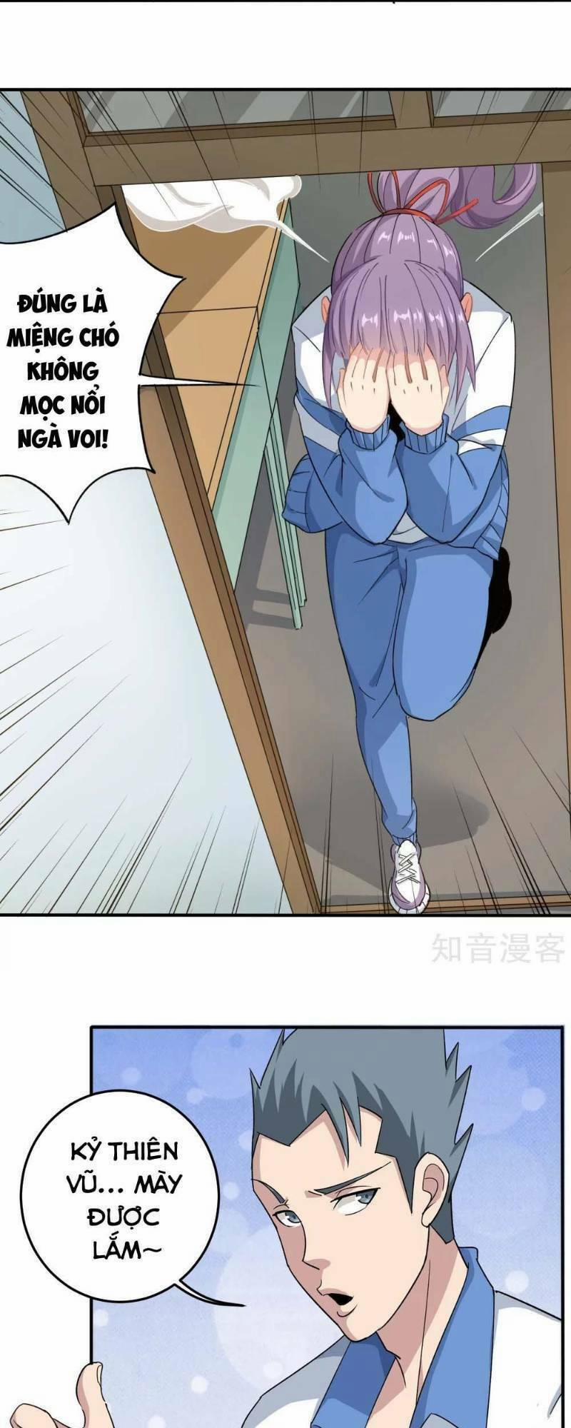 Hộ Hoa Cao Thủ Tại Vườn Trường 6 trang 2