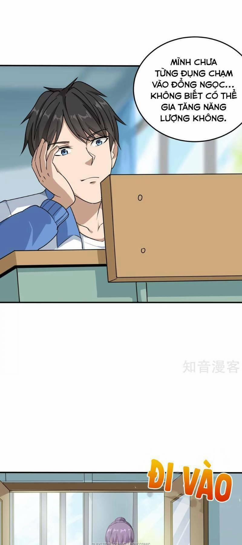 Hộ Hoa Cao Thủ Tại Vườn Trường 6 trang 5