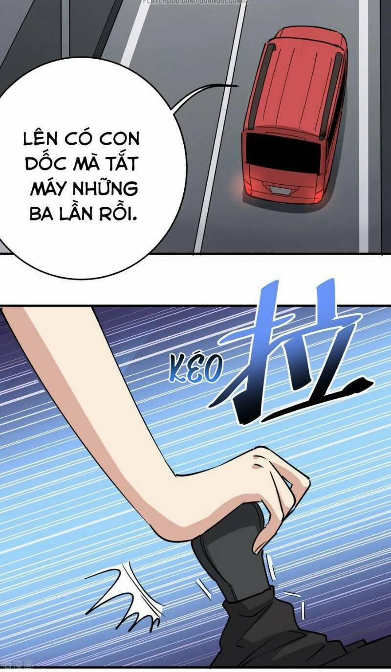 Hộ Hoa Cao Thủ Tại Vườn Trường 61 trang 1