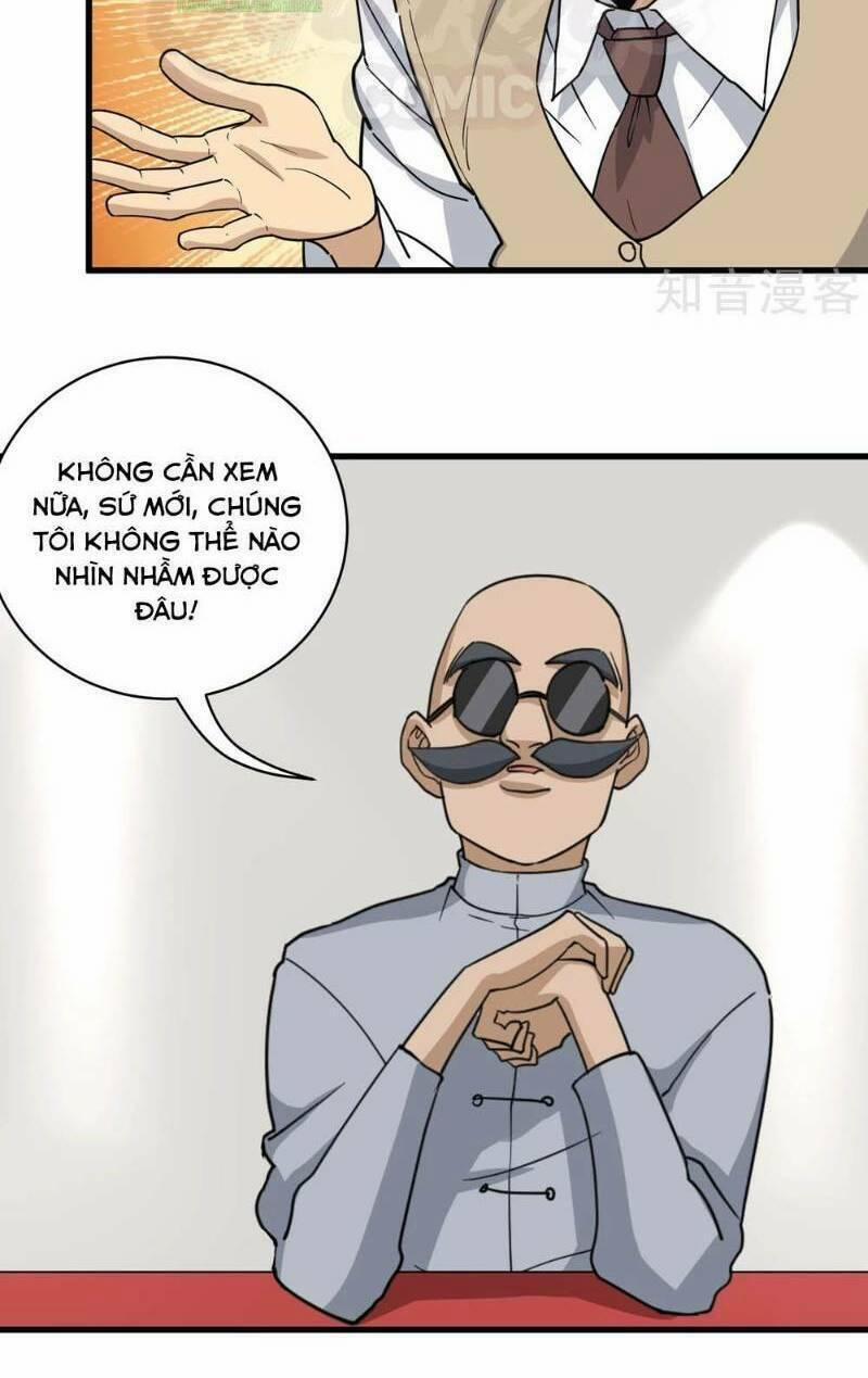 Hộ Hoa Cao Thủ Tại Vườn Trường 72 trang 1